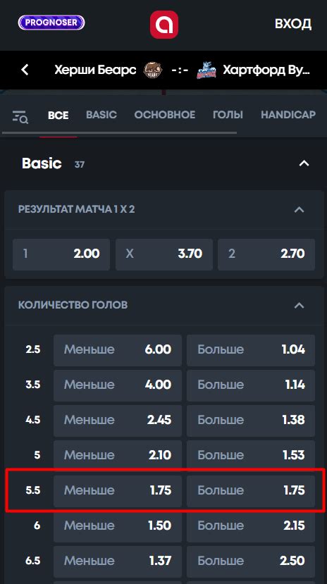 adjarabet способы платежей|Adjarabet букмекерская контора официальный сайт: вход, регистра.